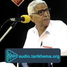 دانلود آهنگ دو ارس چمان از غلامرسول دینارزهی