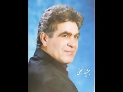دانلود آهنگ جمشید نجفی آتما منی