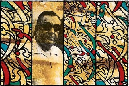 دانلود آهنگ بنان دگر چه میخواهی