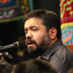 دانلود مداحی محمود کریمی بنام حجت داوری