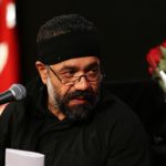 دانلود مداحی حکایت دوست محمود کریمی