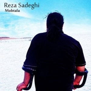 آهنگ رضا صادقی بنام مبتلا