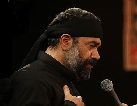 دانلود مداحی محمود کریمی دیگه بین میدان غرق اشک و آهم ای عمو