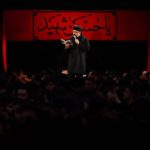 دانلود مداحی محمود کریمی بنام ای دل تو چه می کنی دانلود مداحی محمود کریمی بنام ای دل تو چه می کنی