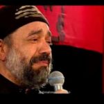 دانلود مداحی محمود کریمی بنام واسم نگاهت نفسه