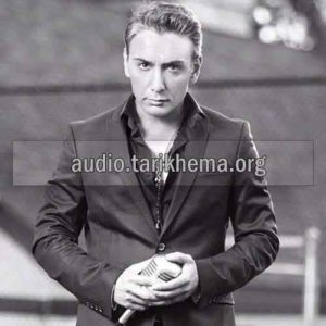  آهنگ مسافر از شادمهر عقیلی