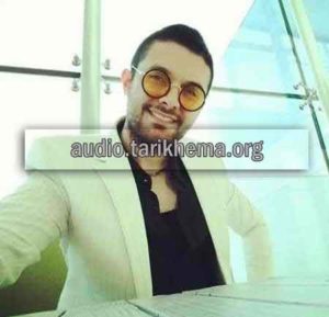 آهنگ سینا پارسیان بنام چی بگم