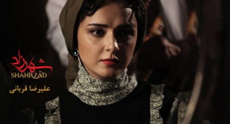 دانلود آهنگ علیرضا قربانی شهرزاد