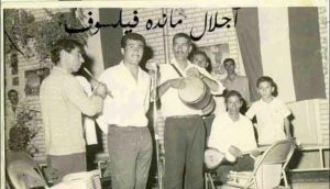 دانلود آهنگ آجلال مانده فیلسوف
