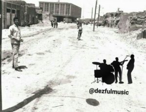 بیتلمو جومه زرد از رسون و آجلال