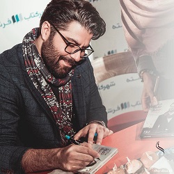 دانلود آهنگ حامد همایون نگاهم کن