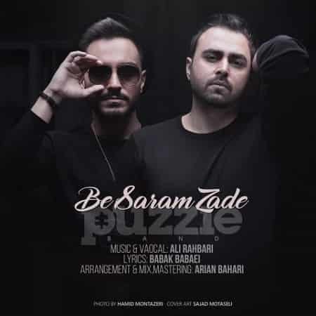 دانلود آهنگ پازل بند بنام به سرم زده