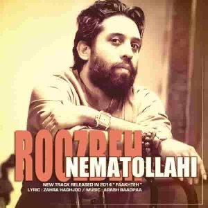 دانلود آهنگ روزبه نعمت الهی به نام فاخته