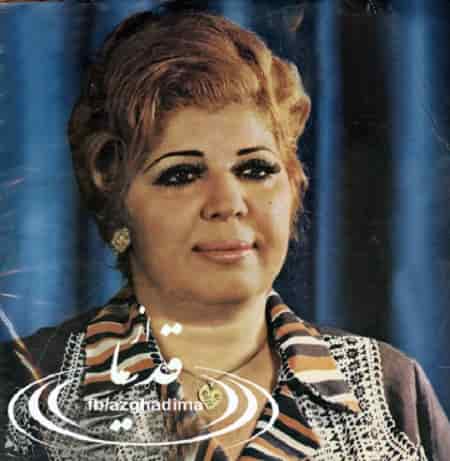 دانلود آهنگ مریم روح پرور به نام فرزانه