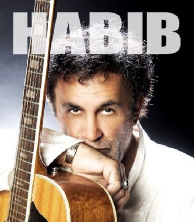 دانلود آهگ مادر از حبیب