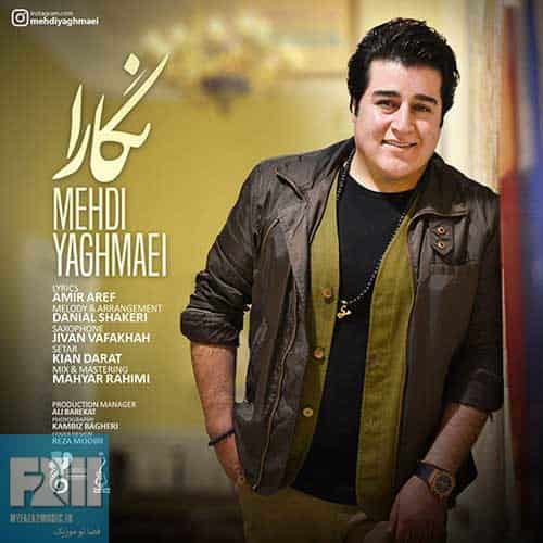 دانلود آهنگ مهدی یغمایی به نام همین که هستی باش