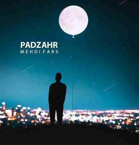 دانلود آلبوم مهدی پارس به نام پادزهر