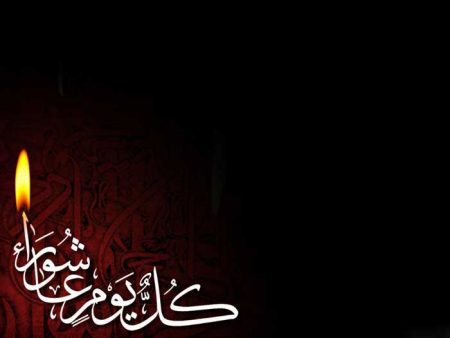 دانلود مداحی قافله سالار داره میاد جواد مقدم