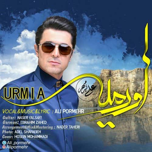 دانلود آهنگ ترکی علی پرمهر به نام ارومیه