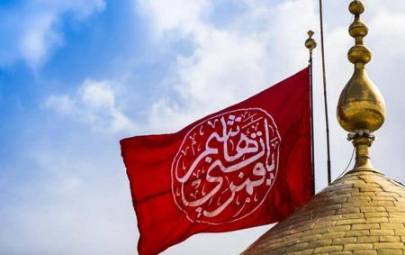 دانلود مداحی ترکی فرات اوسته گل باجی زینب