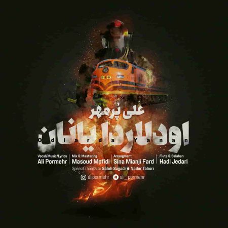 دانلود آهنگ ترکی علی پرمهر به نام اودلاردا یانان