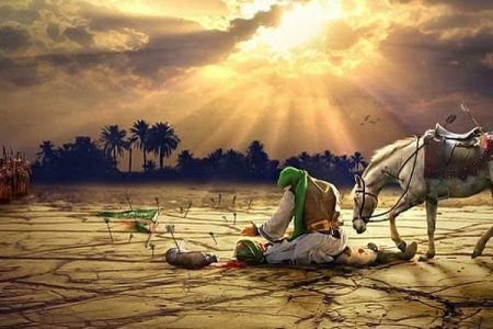 دانلود مداحی ترکی گوزون آچ گلمیشم امداده اباالفضل