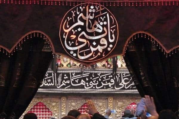 دانلود مداحی ای شمع حرم خانه از ولی اله کلامی