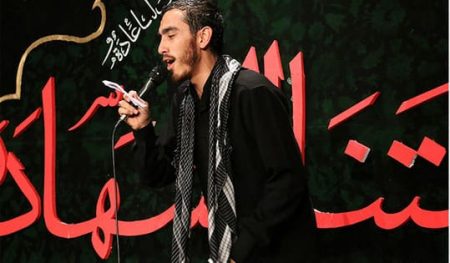 تا بساط عزاداری برپا میشه از مهدی رسولی