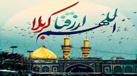 دانلود مداحی کربلا میخوام اباالفضل از جلال زارع