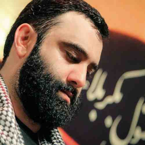 دانلود مداحی عشقی که سراسر احساسه از جواد مقدم