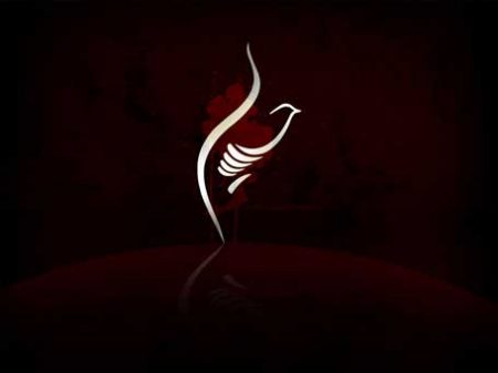 دانلود مداحی مولا یا حسین مدد از یوسف شبیری