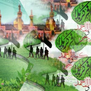 دانلود آهنگ کمال آل احمد و مجید رجبی مسافر کربلا