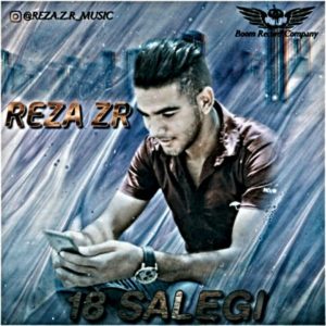 دانلود آهنگ رضا زد آر بنام هیجده سالگی