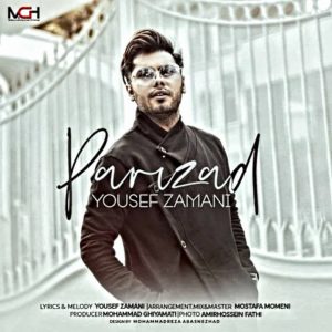 دانلود آهنگ یوسف زمانی بنام پریزاد