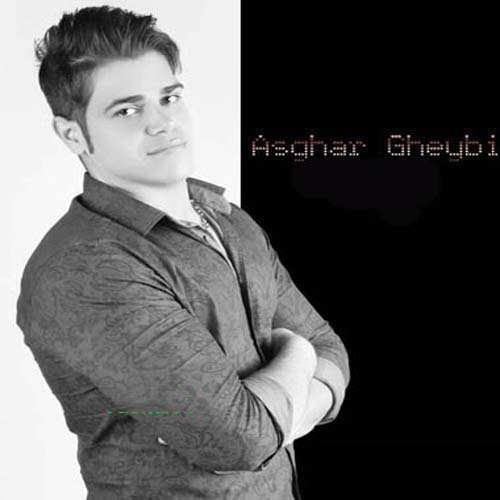 دانلود آهنگ کردی اصغر غیبی به نام عشق پاک