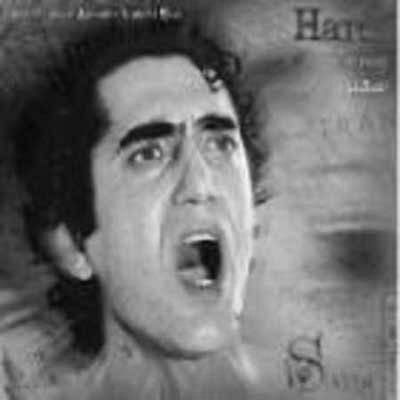 دانلود آهنگ دختر کابل از هاتف