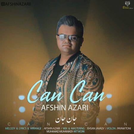 دانلود آهنگ آذری افشین آذری به نام جان جان