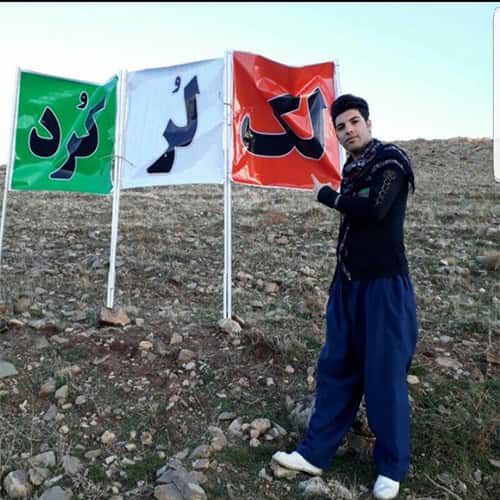 دانلود آهنگ لکی احسان آزادی به نام کوخایی