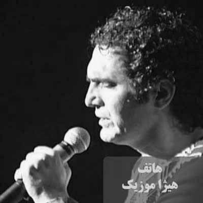 دانلود آهنگ هاتف به نام سفیر