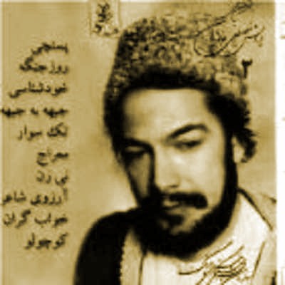 دانلود آهنگ تک سوار از مصطفی جاویدان