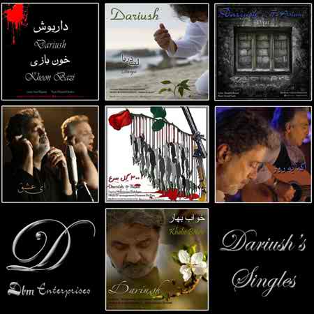 دانلود آلبوم مجموعه تک آهنگها از داریوش