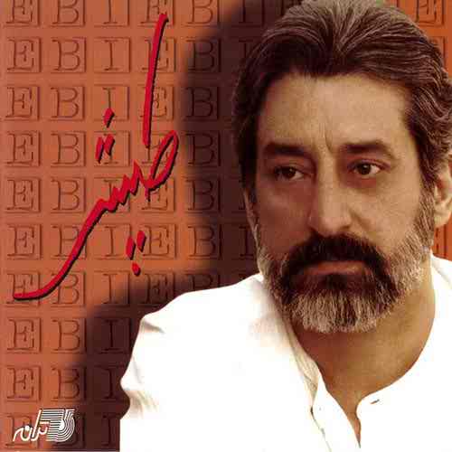 دانلود آلبوم طپش از ابی