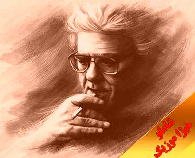 دانلود آهنگ اندوهبار سه حماسه از احمد شاملو