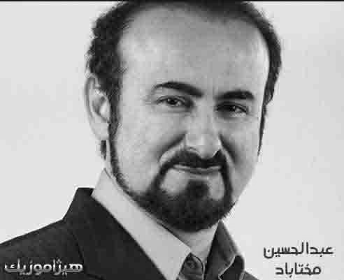 دانلود آهنگ تکنوازی نی فرود به ترک از عبدالحسین مختاباد