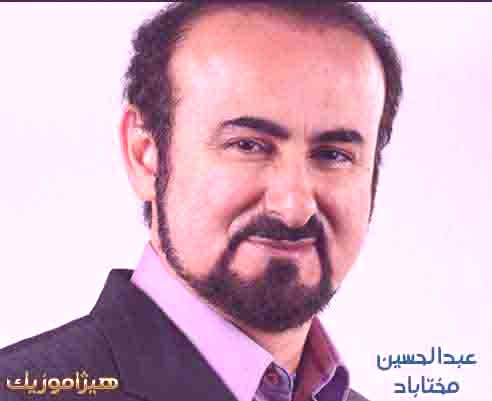 دانلود آهنگ عبدالحسین مختاباد بنام کهربا
