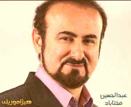 دانلود آهنگ عبدالحسین مختاباد بنام مهتاب