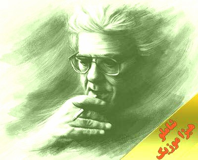 دانلود آهنگ احمد شاملو به نام عقوبت