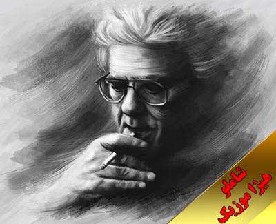 دانلود آهنگ احمد شاملو بنام پرتویی که می تابد از کجاست