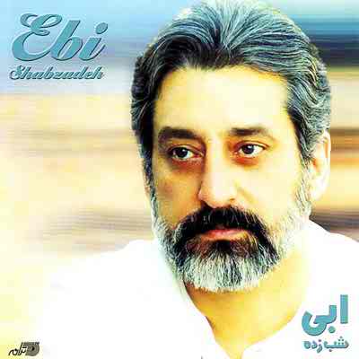 دانلود آلبوم شب زده از ابی