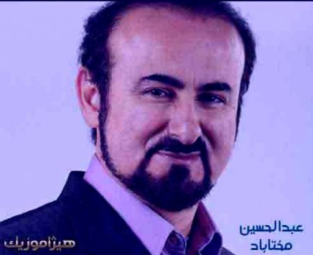 دانلود آهنگ شب های رویایی ورژن بی کلام از عبدالحسین مختاباد